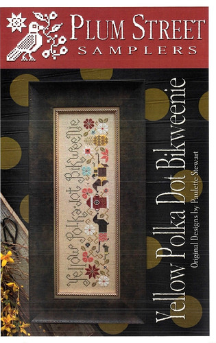Cross stitch pattern primitive - cross,