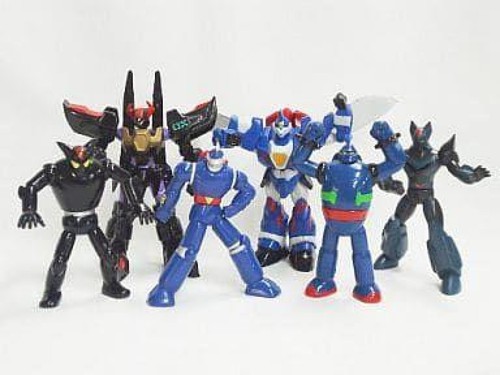 Super robot full color - hg,