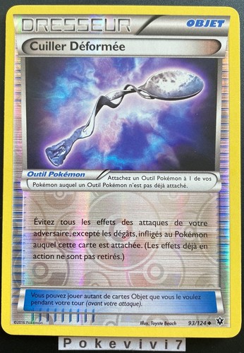 Carte pokemon cuiller deformee - pokemon,