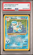 PSA 1 PR 1999 Set Base