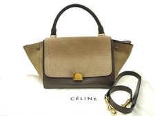 Borsa CELINE Trapezio Piccola Polpaccio Scamosciato Beige Grigio AB Usata