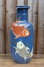Raro vaso Rouleau pesce carpa
