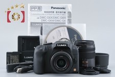 Panasonic LUMIX DMC-G6W