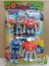 Set vinile Bullmark UFO