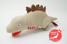 RARE Shin Godzilla 2nd Form