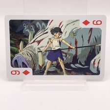 Carte da gioco Principessa