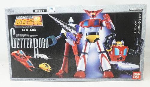 Soul chogokin 06 getter - chogokin,