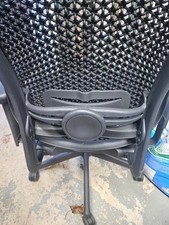 Schienale di ricambio per sedia Herman Miller Celle con braccioli di montaggio e supporto lombare