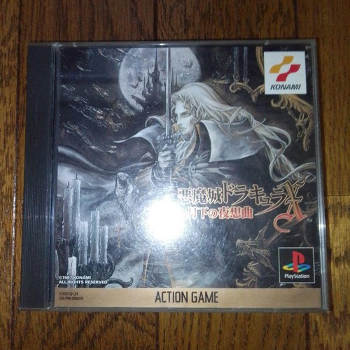Castlevania symphony the - of,