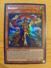 Radiant Typhoon Swen -