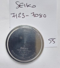 Seiko 7123 7080 Fondello