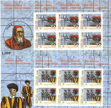 2005 Minifogli 500 Anni