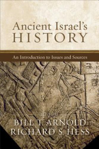 Ancient israel history - ancient, history: