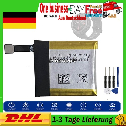 Batteria pl502524 pl502524g - batteria,