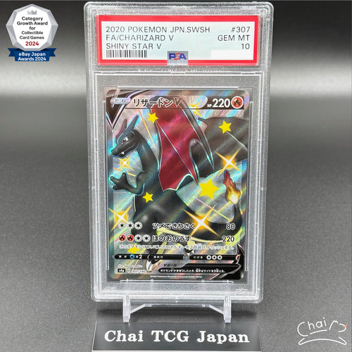 Carta pokemon psa charizard - carta,