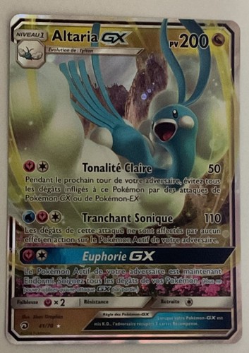 Carte pokemon rare neuve - carte,
