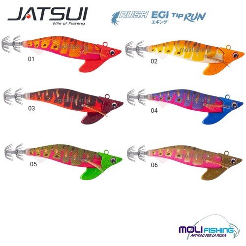Totanara egi jatsui - rush,