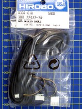 Hirobo 0301-018 Lama Shuttle