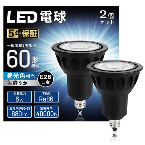Weaosjz lampadina led base - lampadina, led,