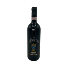 Vintage Bottle - Sensi
