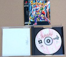 TOP - Pandemonium - Sony