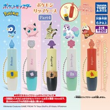 Pokémon Lip Balm Case Part 4