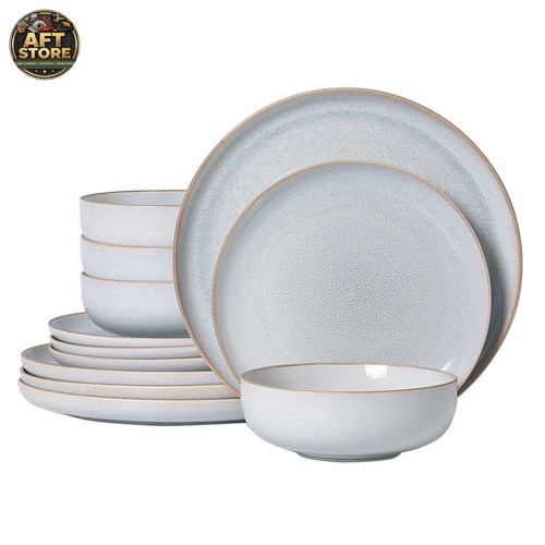Alofmo lunar hush set - alofmo,