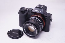 OBIETTIVO PRIMARIO SONY E