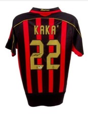 Maglia kaka - maglia,