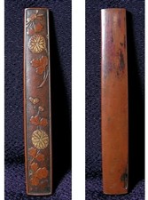 Antica spada samurai KOZUKA
