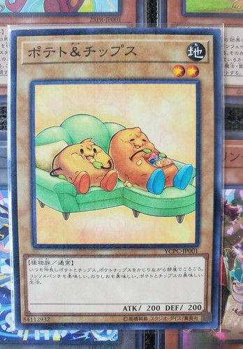 Patate patatine - patate,