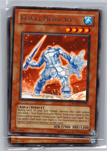 Koa meiru ice rgbt en025 - ice, r