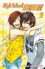 HIGH SCHOOL DEBUT n° 3 (Star