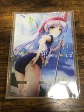 Angel Beats! Gemakuji Supporto