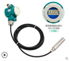 1pcs 4-20ma RS485 Sonda