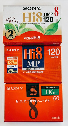 Videocassetta sony 120 - sony, 8