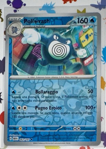 Pokemon poliwrath reverse foil - poliwrath,