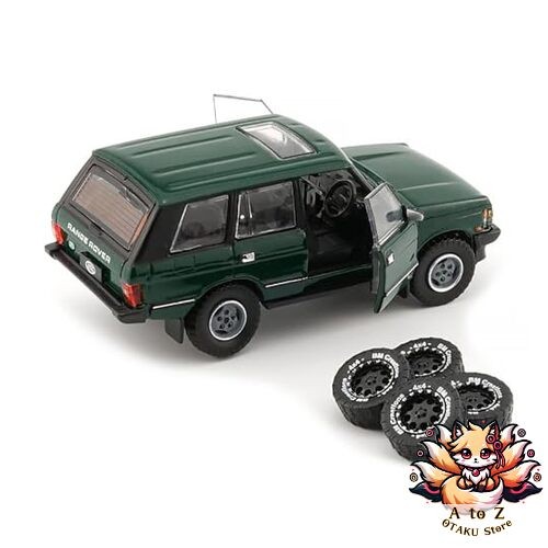 Nuova creations land - nuova, rover