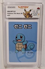 Squirtle (Carapuce) - Pokémon