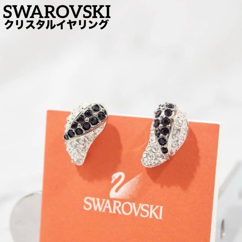 Good condition swarovski - good,