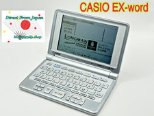 Dizionario elettronico Casio