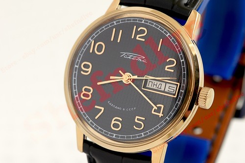 Raketa raro doppio calendario