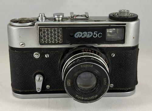Macchina fotografica vintage