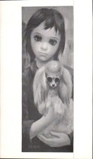 Cartolina vintage dipinto