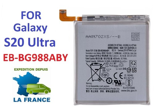 Batterie pour samsung galaxy - batterie,