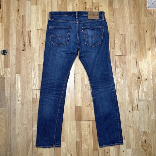 Jeans levi 511 uomo slim - levi's,