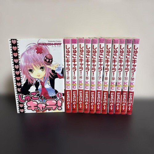Shugo chara vol 12 - shugo, 1-12