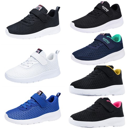 Sneakers bambino scarpe - , da