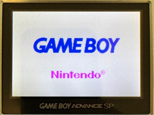 Nintendo game boy - boy, sp