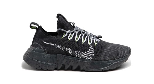 Nike space hippie scarpe - hippie,